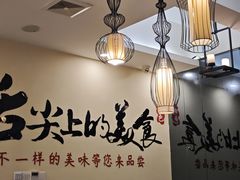 -東城故事·尋找姆媽的味道(玉兰路店)