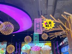 -西帝(时尚地下店)