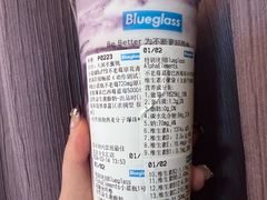 -Blueglass酸奶(华贸购物中心店)