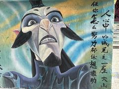 -黄桷坪涂鸦艺术街