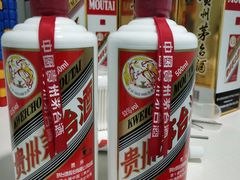 -成城裕朗超市(报恩寺街店)