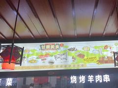 -阿西娅食府(中关村店)