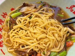 -马五面馆(郦城国际店)