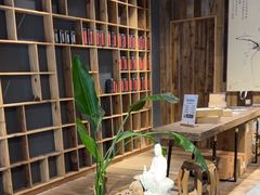 -邈墨茶馆(大兜路1号店)