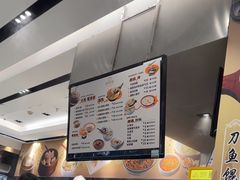 -老桐椿 · 上海大馄饨