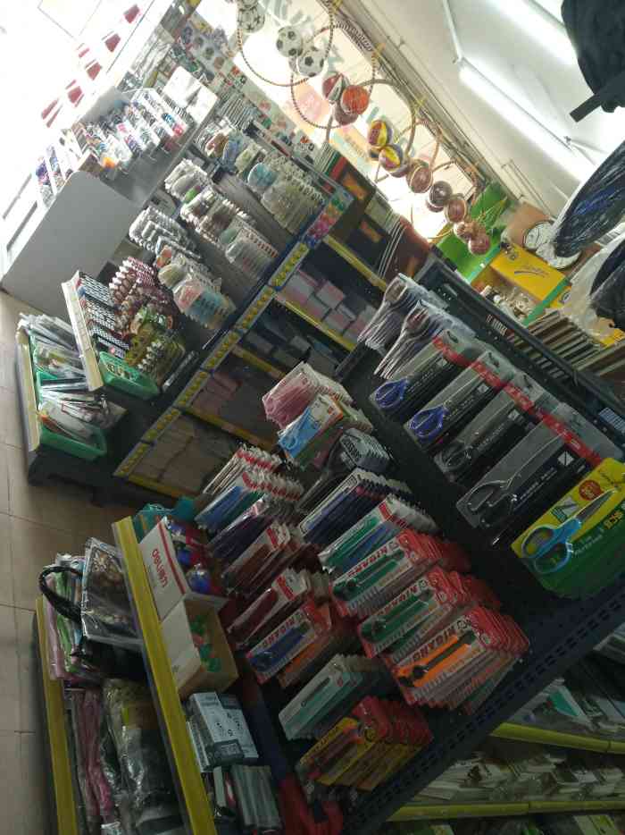 凯原文具(凤凰北店)