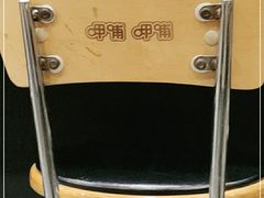 -呷哺呷哺(枫蓝国际店)