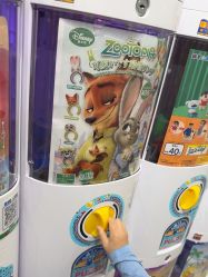 -KIDSLAND(北京蓝色港湾店)