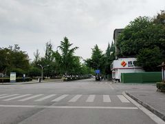 -四川大学(望江校区)