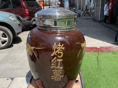-上街里市集(悦喜客来广场店)