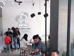 大堂-喜茶(广州番禺奥园广场店)