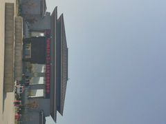 -艾山风景名胜区