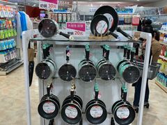 -大创十元超市(苏州泉屋店)