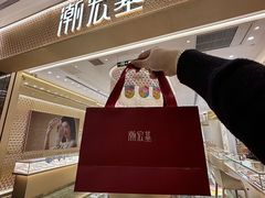 -砂之船奥特莱斯(合肥店)