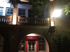 -广州市紫泥堂文化创意园景区