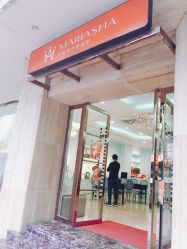 -玛瑞莎·儿童·亲子摄影(越秀店)