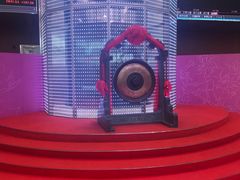 -上海证券交易所(上海证券大厦北塔店)