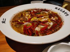 -太二酸菜鱼(汕头苏宁广场店)