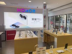 -华为合作店(电报大楼一店)