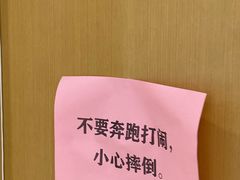 -昂立青少儿成长中心(普陀中潭校区)