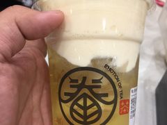 -眷茶臻选(锦艺城店)