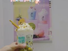 -雅克雅思(纱帽河店)