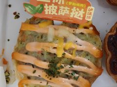 迷你披萨挞-泸溪河桃酥(秦淮新街口店)