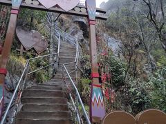 -金子山原生态旅游风景区