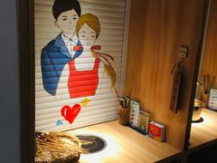 -班花麻辣烫(南京概念店)