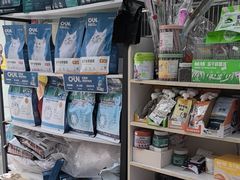 -米苏动物医院·犬猫专科·骨科外科内窥镜