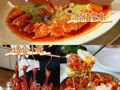 -海味观(老西门店)