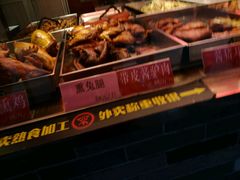 -四季小馆·地道北京小吃(广百店)