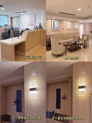 -广州安和泰医学月子会所