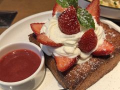 草莓奶油吐司-Grande A'moo(上海万象城店)