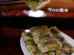 -苗湘食府(十年店)