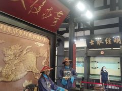 -清代四川贡院