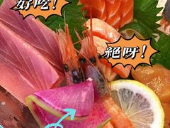 三文鱼-圣罗巴海鲜自助(黑金店)