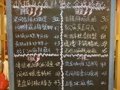 -老闵田螺馆·南昌特色(总店)