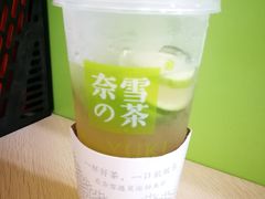 -奈雪的茶(深圳北站店)