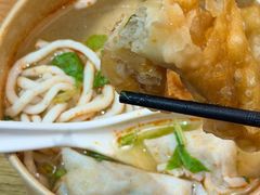 -非遗·十八曲鱼饺(西马总店)