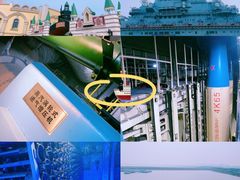 -泰达航母主题公园