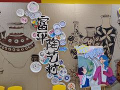 -杨梅红艺术教育(凤城教学中心)