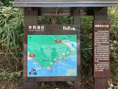 -西涌国际滨海旅游区