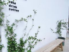 -AHAVA·Fang Baking Studio