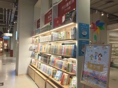 -当当书店(国泰广场店)