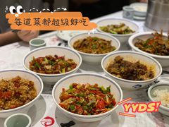 -壹盏灯(惠农店)