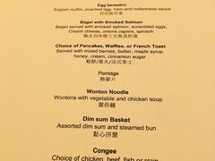 -马哥孛罗香港酒店