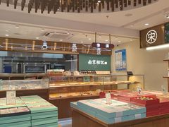 -南宋胡记(杭州体育场路店)