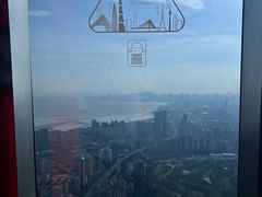 -平安金融中心云际观光层