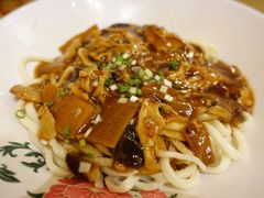 -锅儿挑面馆